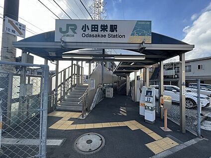 川崎市立田島中学校 333m
