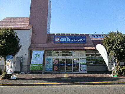 品川区立荏原第六中学校 1240m