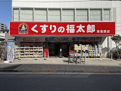 たなか歯科医院 768m