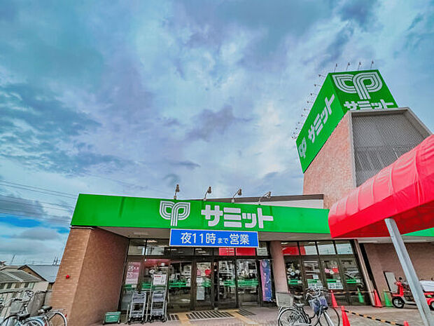 サミット太田窪店(約1,919m)