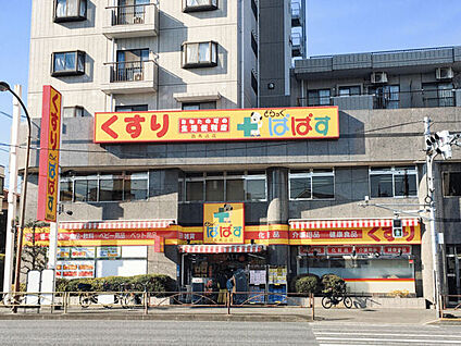 大田区立馬込中学校 687m
