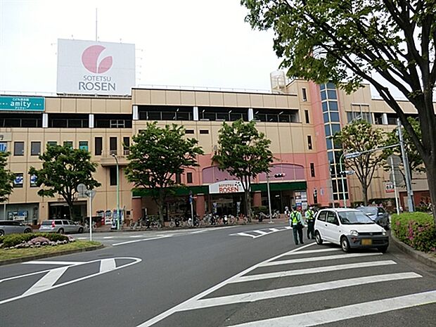 そうてつローゼン成瀬店(約1,384m)