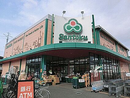 横浜市立あかね台中学校 322m