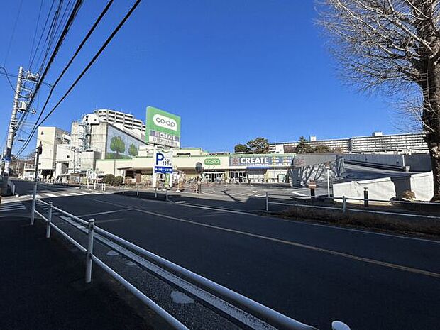 コープみらいコープ柴崎店(約1,084m)