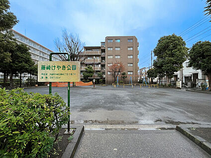 伊勢町第１公園 1272m
