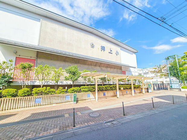 墨田区立押上小学校（約237m）