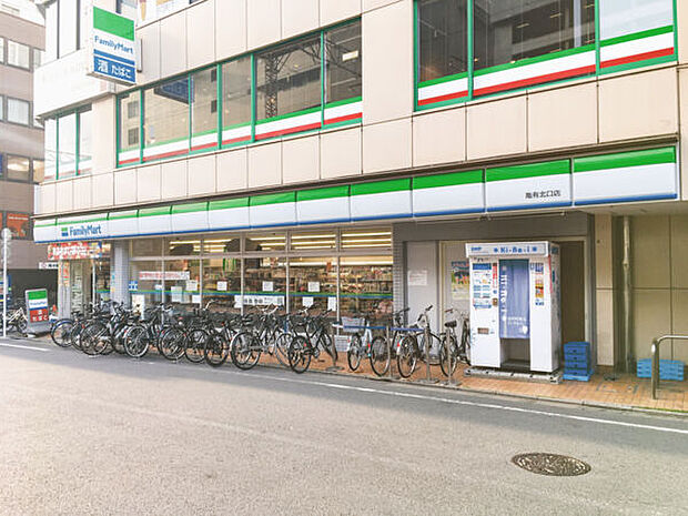 ファミリーマート 亀有北口店（約820m）