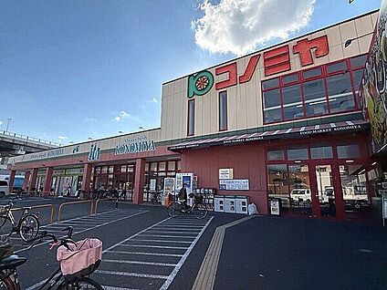スーパーサンコー 弥刀店 788m