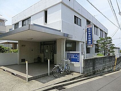 汲沢保育園 1302m