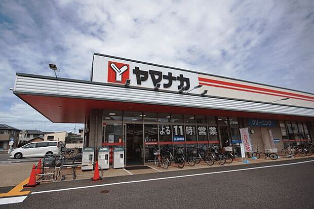 ヤマナカ鳥居松店(約1,514m)