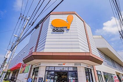 ダイエー南浦和東口店 1254m