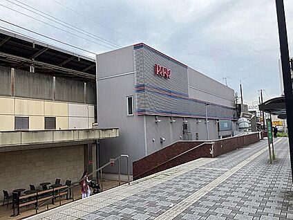 千葉市立緑町中学校 287m