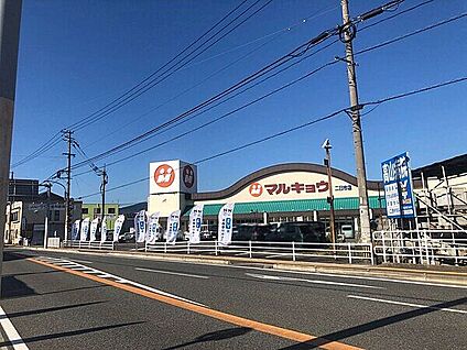 いずみハイツ公園 532m