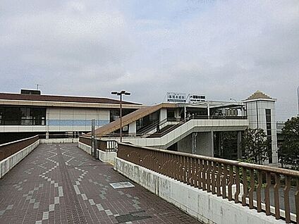 JR「幕張本郷」駅 1040m
