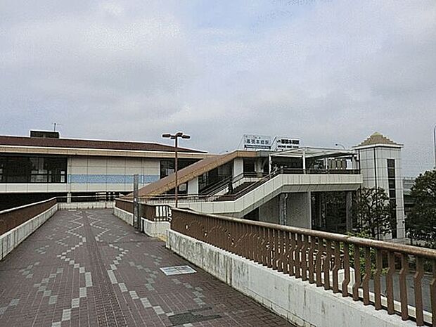 JR「幕張本郷」駅(約1,040m)
