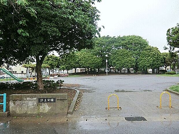 浄土公園(約1,072m)