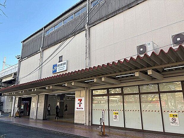 JR「鴻池新田」駅(約960m)