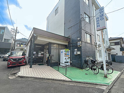 みどり保育園(大田区) 810m