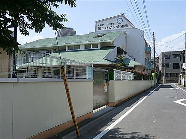 第二ひかり幼稚園(約654m)