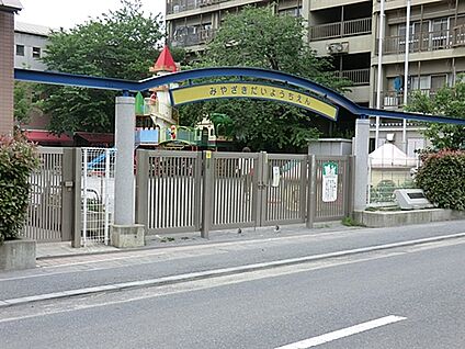 セブン-イレブン 川崎宮崎２丁目店 874m