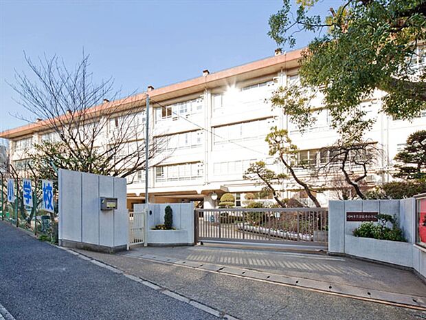 川崎市立宮前平小学校(約334m)