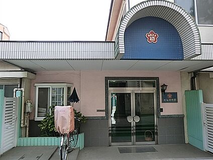 大崎五丁目遊園 1033m