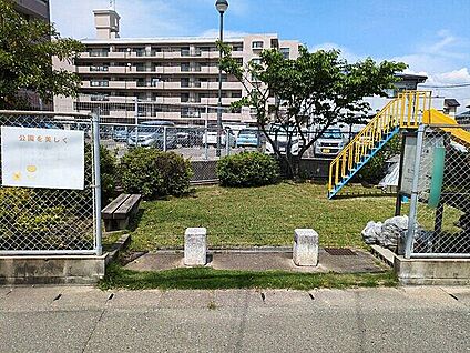 津屋1号公園 917m