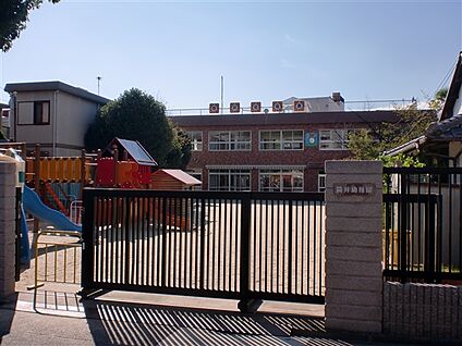 筒井幼稚園 130m