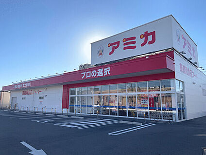 スギ薬局 富士見店 755m