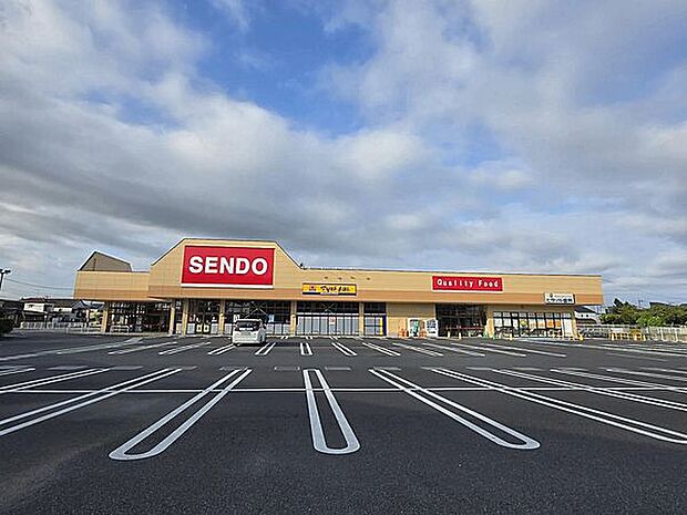 せんどう 古市場プラザ店(約796m)