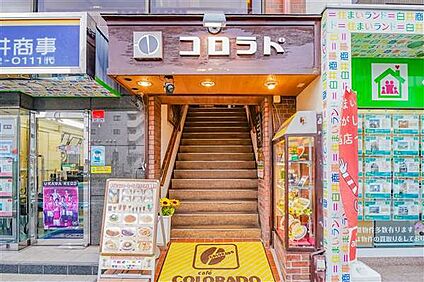 カフェコロラド南浦和店 1298m