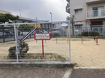 池田2丁目第3ちびっこ老人憩いの広場 908m