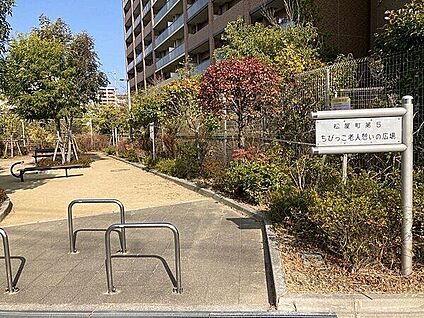 松屋町第5ちびっこ老人憩いの広場 1170m