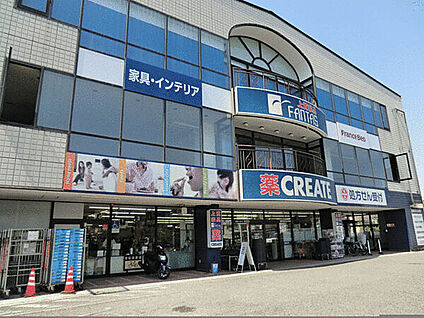 クリエイトSD 鎌倉大船店 1155m