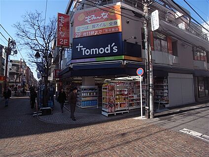 武蔵小杉東急スクエア 987m