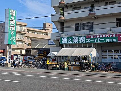 藤崎保育園 502m