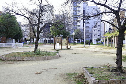 新浪速公園 950m
