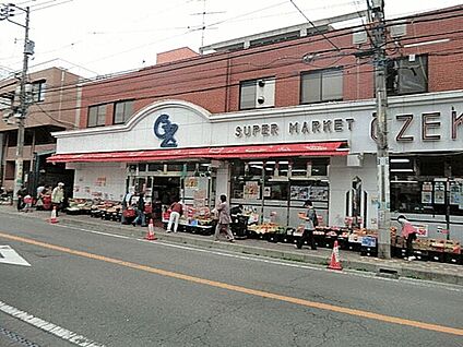 三和東林間西口店 1216m