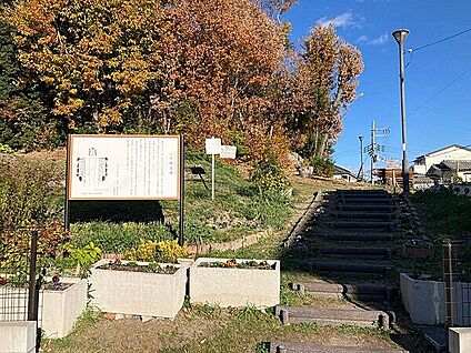 鉢塚三丁目公園 562m