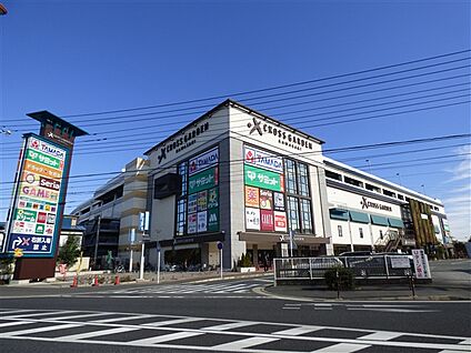 横浜市立末吉中学校 949m