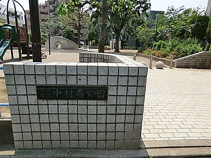 中野区立上鷺宮小学校 515m