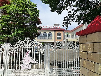 ローソン上小田中店 1183m