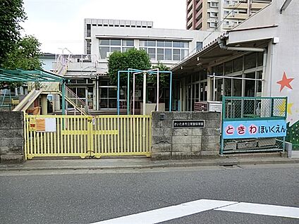さいたま市立常盤小学校 388m