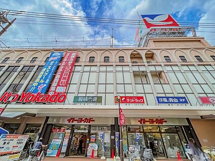 さいたま市立常盤中学校 1494m
