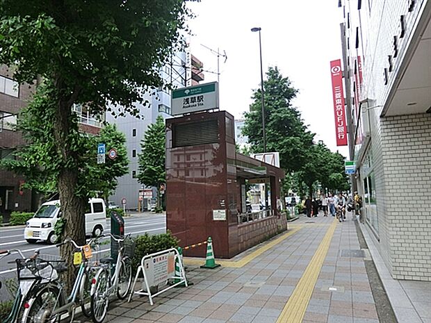 都営地下鉄浅草線「浅草」駅(約480m)