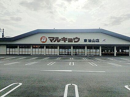早苗田公園 735m