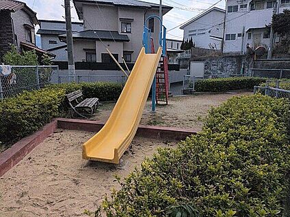 上和白公園 1100m