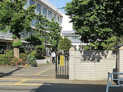 府中市立府中第六中学校 1826m