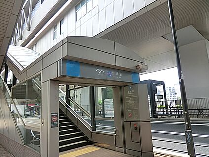 ゆりかもめ「豊洲」駅 1360m
