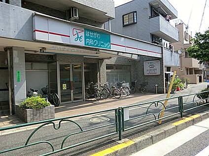 はせがわ内科クリニック 1077m